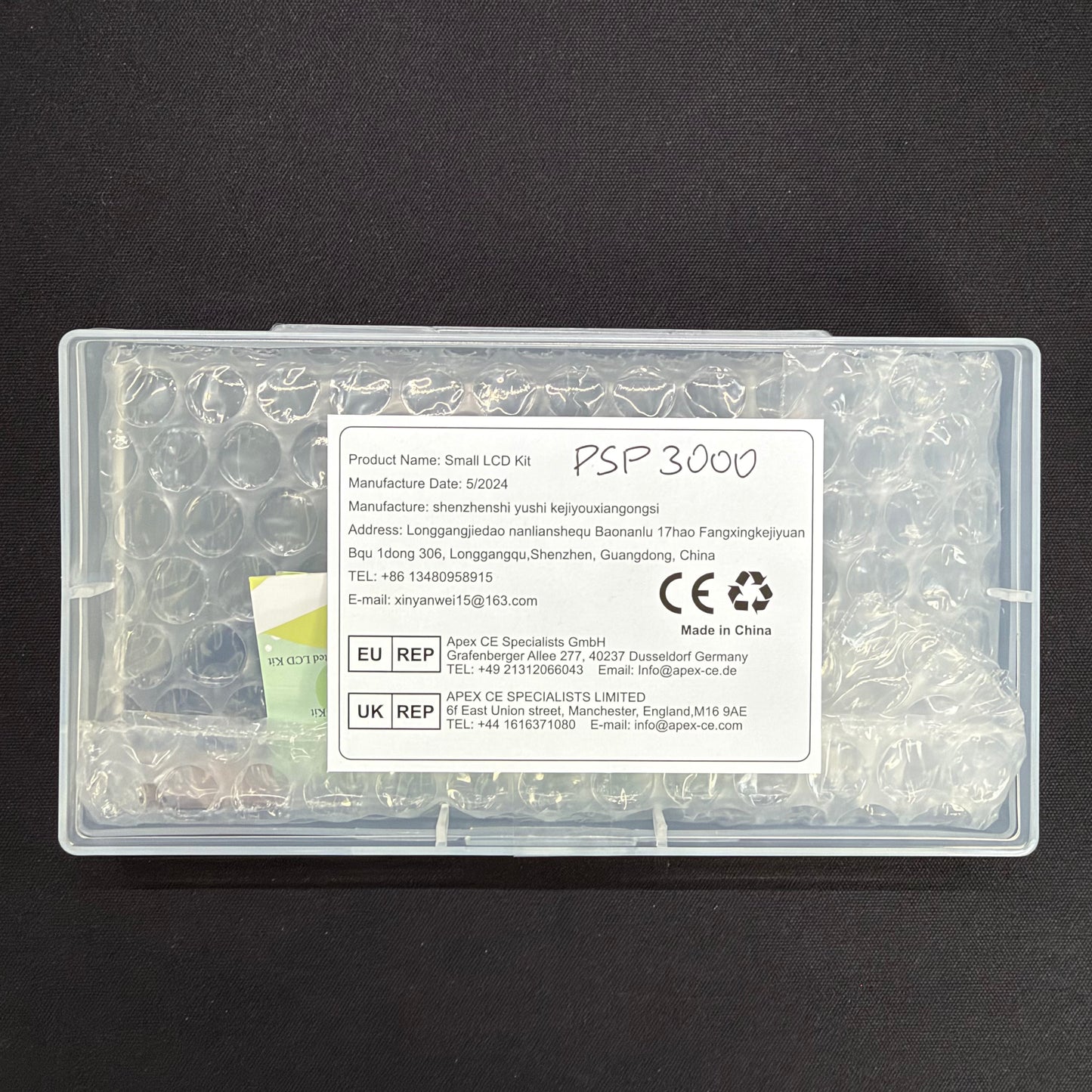 Hispeedido Laminated IPS LCD Panel for PSP 3000