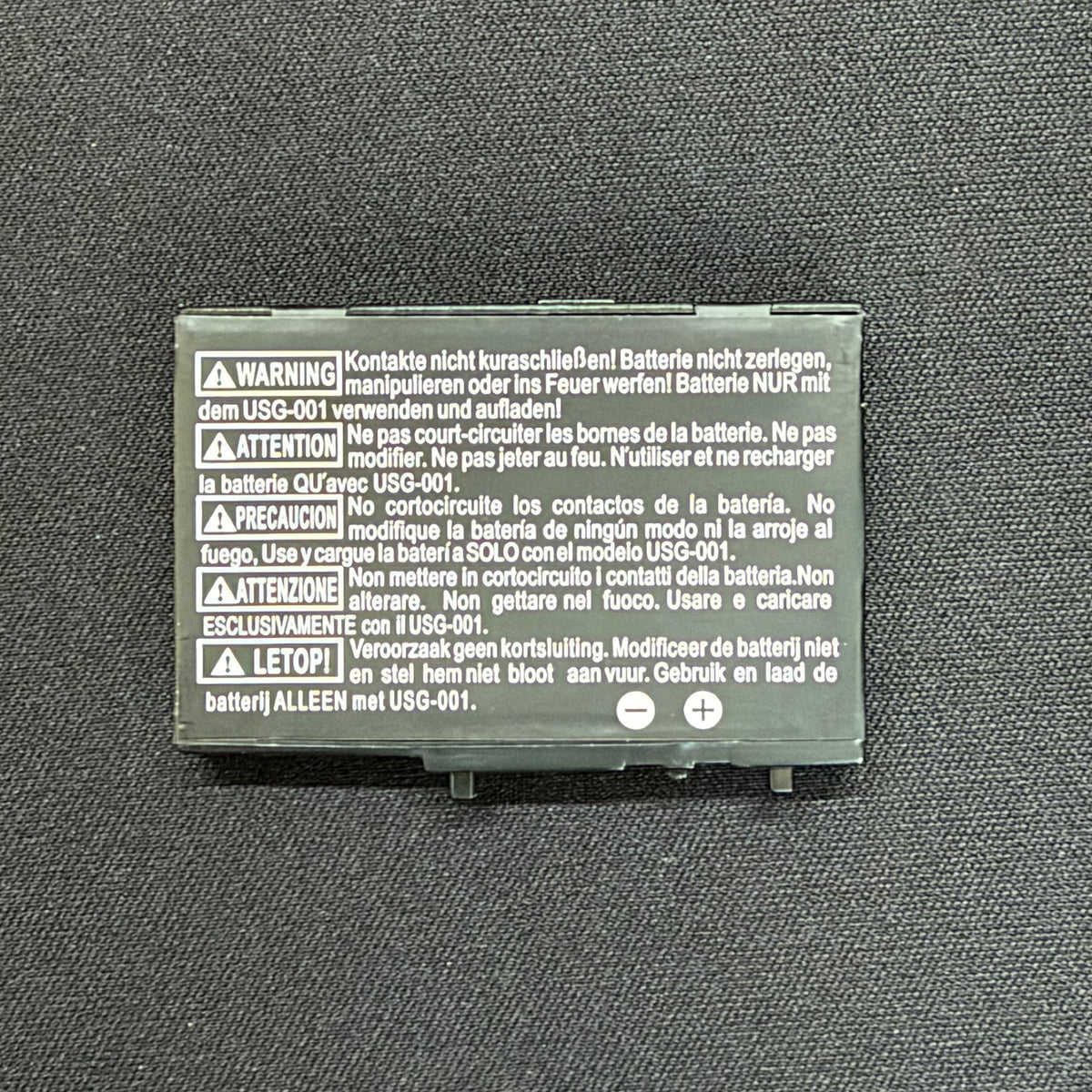 Nintendo DS Lite 2000mAh Li-ion Replacement Battery USG-001
