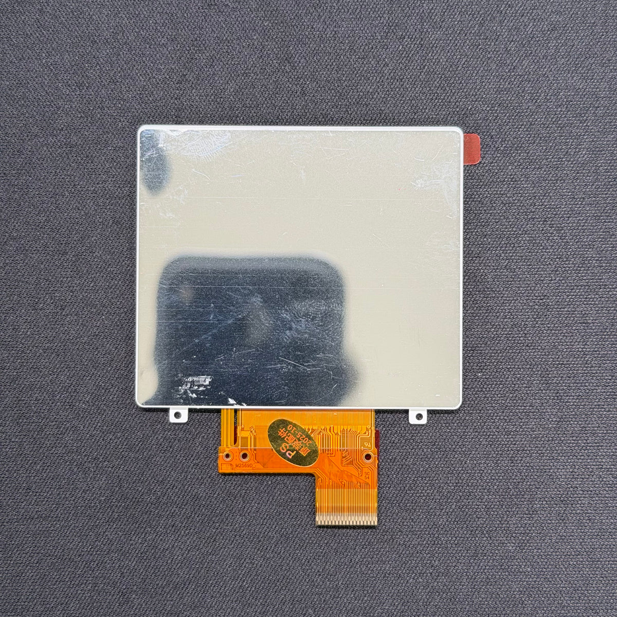 LCD Screen Replacement – For iPod Classic 7th Generation