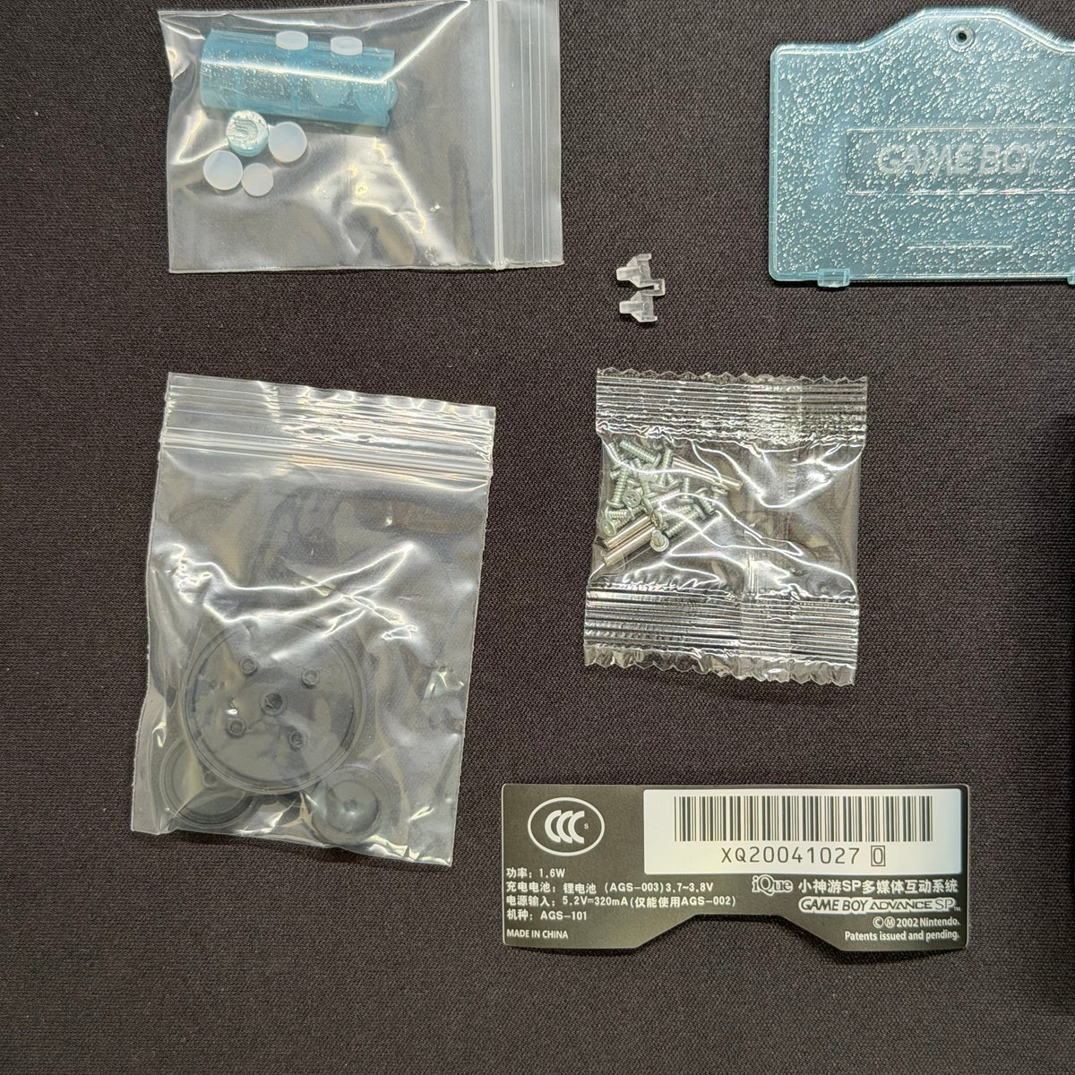 Game Boy Advance SP Full Replacement Shell Kit – Blue Glitter Housing with Buttons