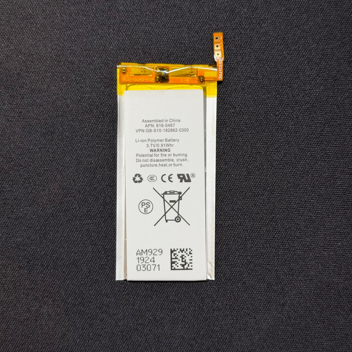 Replacement Battery for Apple iPod Nano 5th Gen