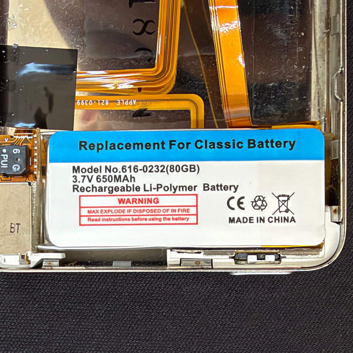 650mAh Thin Replacement Battery for Apple iPod 5th, 6th, 7th Gen