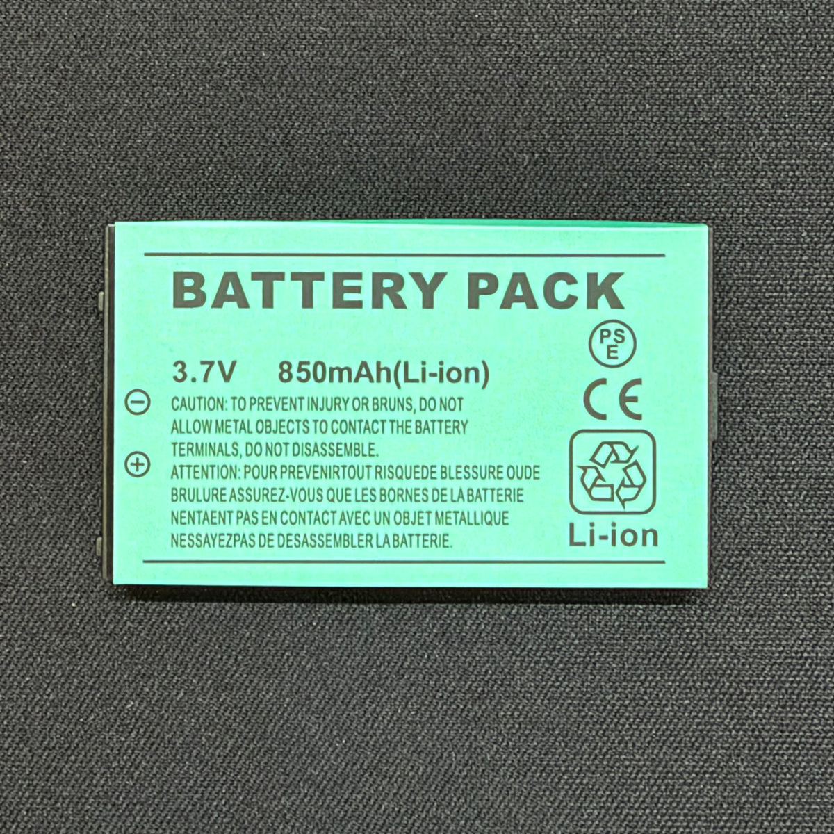 Game Boy Advance SP 850mAh Li-ion Replacement Battery