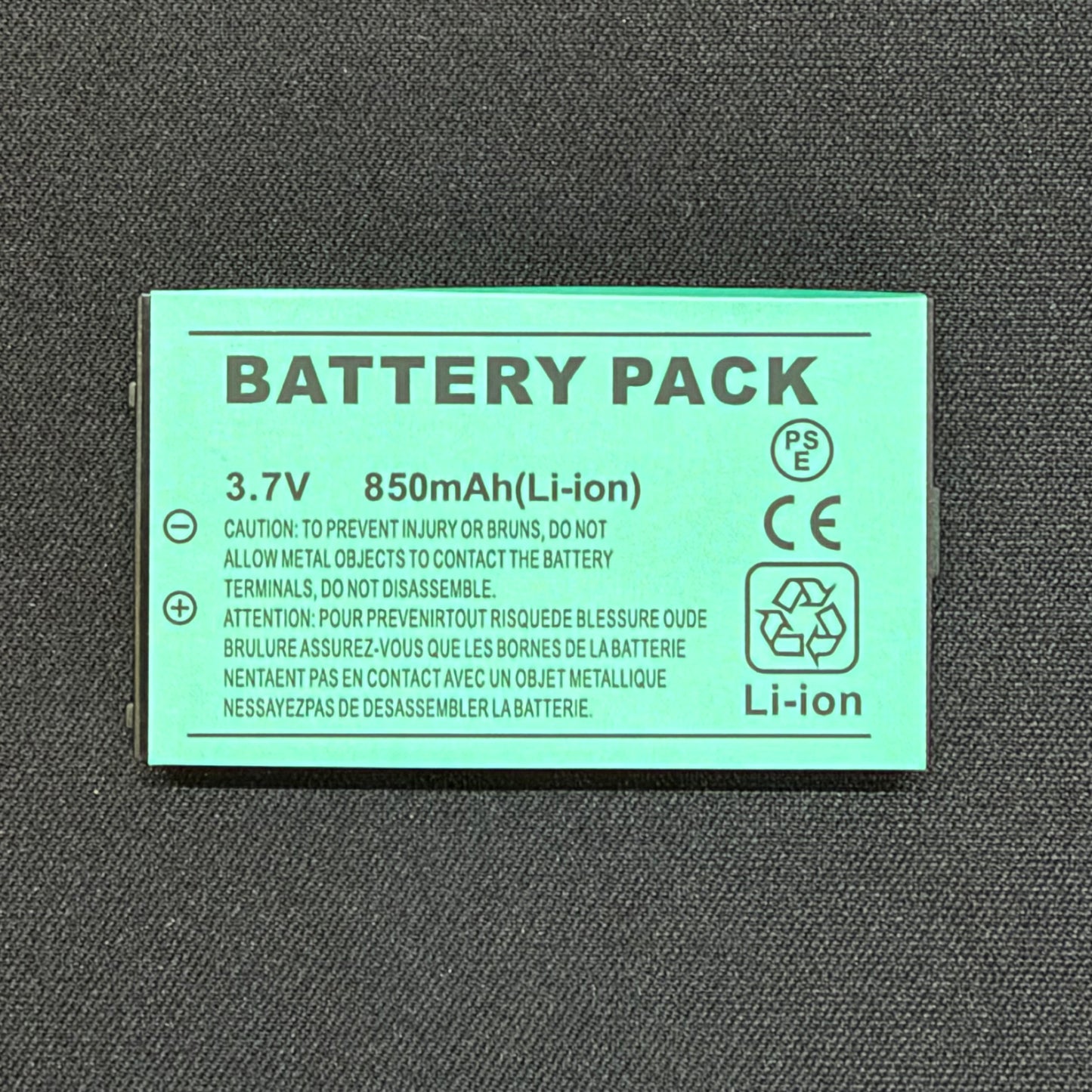 Game Boy Advance SP 850mAh Li-ion Replacement Battery