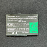 Nintendo DS Lite 2000mAh Li-ion Replacement Battery USG-001