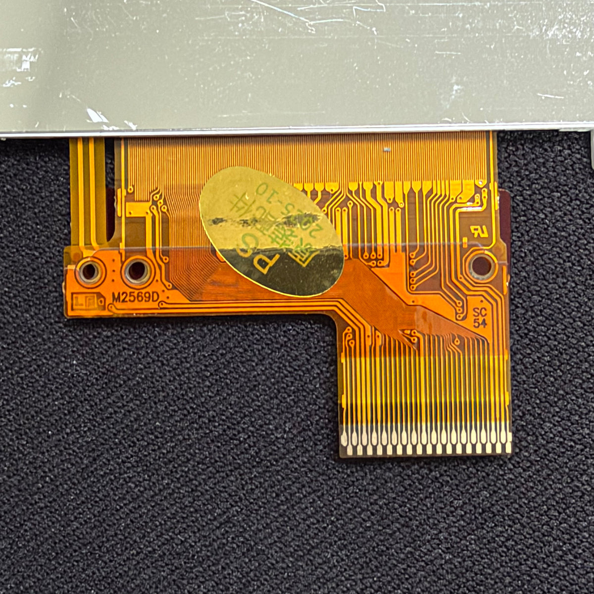 LCD Screen Replacement – For iPod Classic 7th Generation