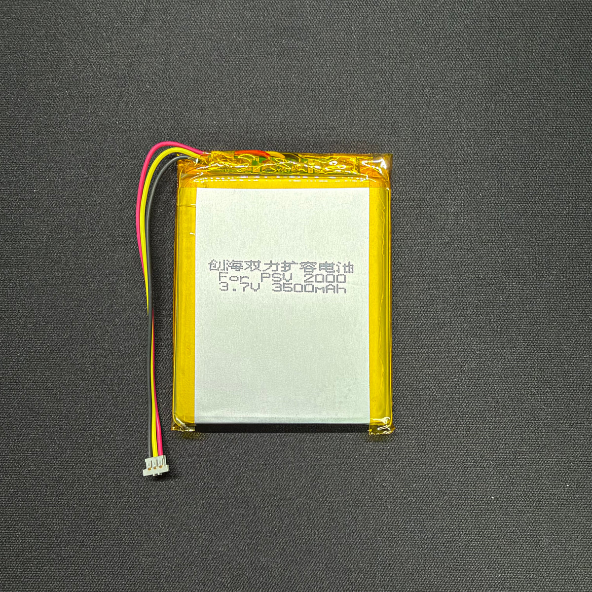 Premium SP86R Replacement Battery for Sony PS Vita 2000 (Slim) – 2210mAh High Capacity