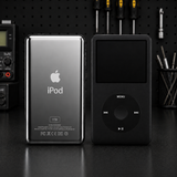Apple iPod Classic 7th Gen – Black